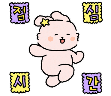 강남농원 이미지