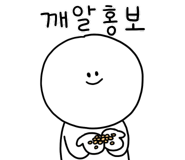 루나크 이미지