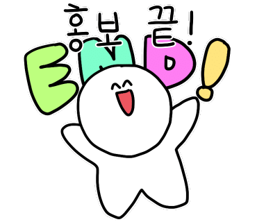 반찬전선생 이미지