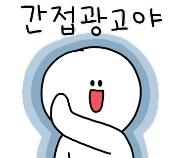 루나크 이미지