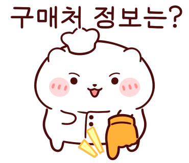 율케이크 이미지