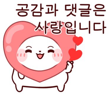 피자마루조원한일타운점 이미지