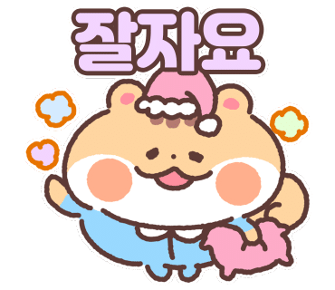 (주)365할인마트 이미지