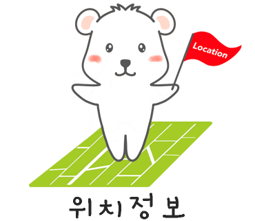 신촌3길 사진 4