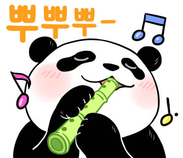 꽃돼지감자탕 이미지