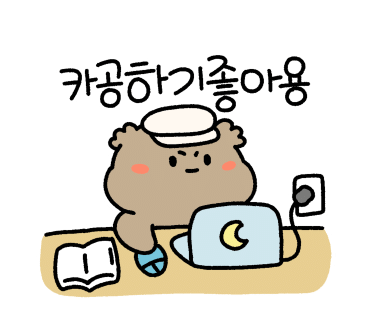 카페그라시아 이미지
