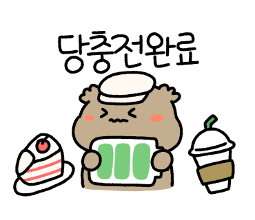 카페마도 이미지