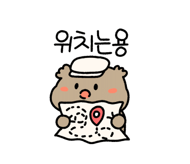 웰스푸드뷔페 이미지