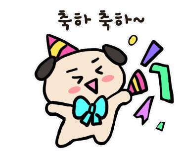 우와한낙지 이미지