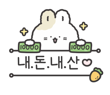 _런드리익스프레스샵 이미지