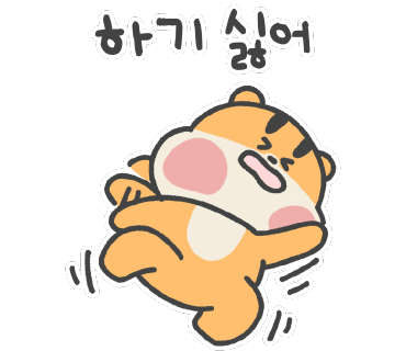 휘닉스 블루캐니언 이미지
