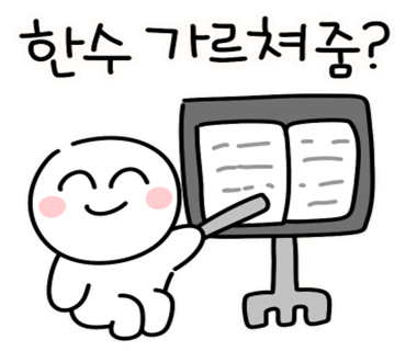 쉼;기타스튜디오 이미지