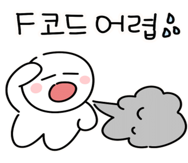 쉼;기타스튜디오 이미지