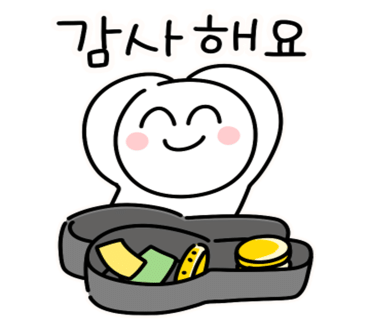 쉼;기타스튜디오 이미지