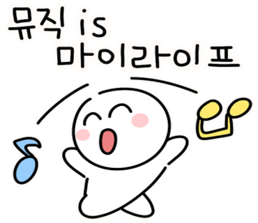 쉼;기타스튜디오 이미지