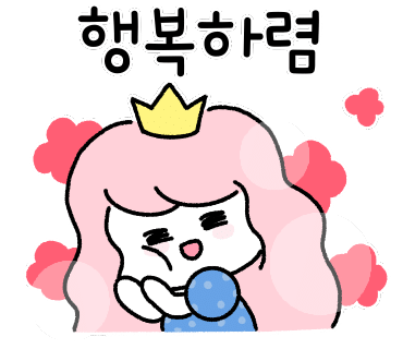 김재완 원조돼지김치구이 이미지