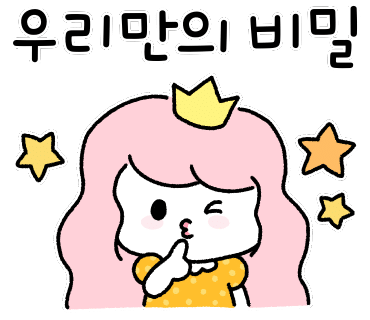 청담그늘 이미지