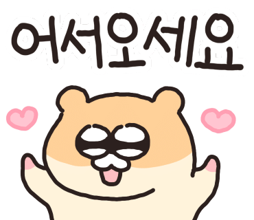해방촌사진관 이미지