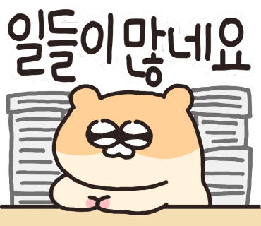 로윅(LOWIC) 이미지