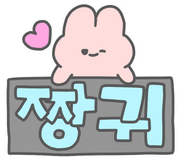식물공방 이미지