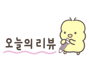 빽다방전주평화모악로점 이미지