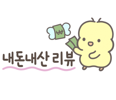 옴그족발아중점 이미지
