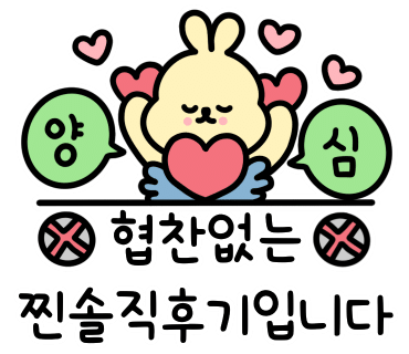 비어헌트 이미지