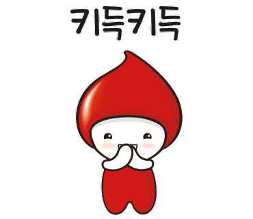 킨더나라어린이집 이미지