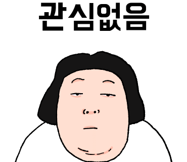 장프로 이미지