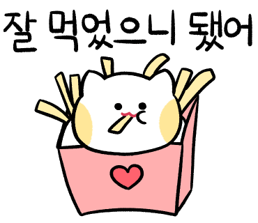 송방고기장터 이미지