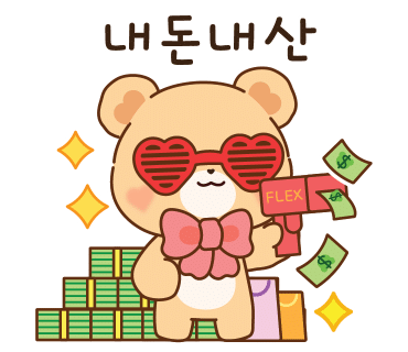 더고운의원피부과 이미지