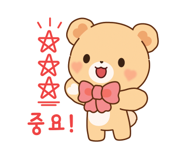 꼬미분식 이미지