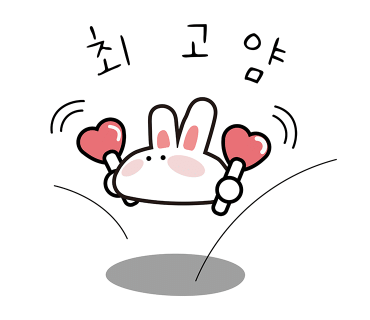 초롱꽃솥뚜껑삼겹살 이미지