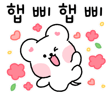 더옷짱 이미지
