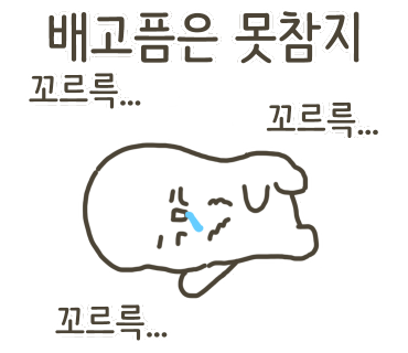 앙팡부티크 이미지