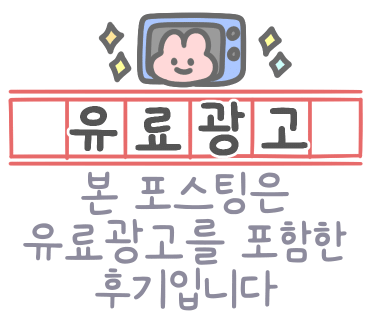 대호산업개발 이미지
