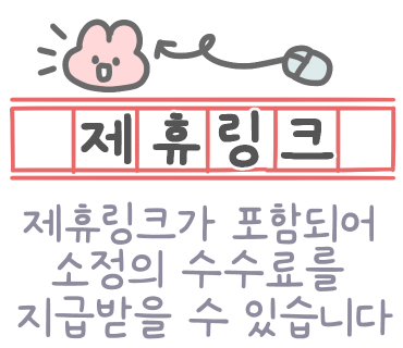 베이징테라피 이미지