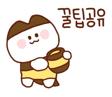 오늘도생선구이 이미지