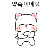 아드리아아트센터 이미지
