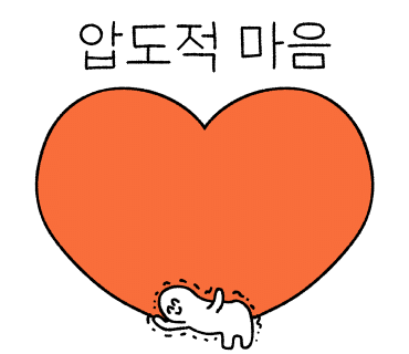 세이네일 이미지