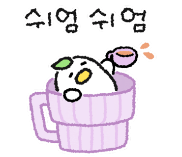 헬시다움 이미지