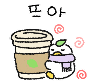 카페몽마르다 이미지