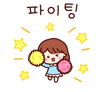 사송분식 이미지