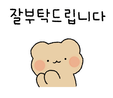 메이크에이헤어 이미지