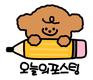 도마왕소금구이 이미지