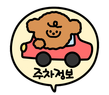 양쉐프양구이 이미지