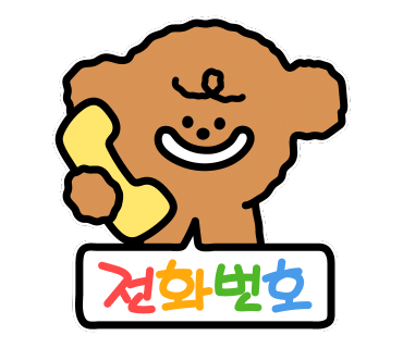 중고폰소녀폰 이미지