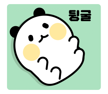 테크노폴리스자주 이미지