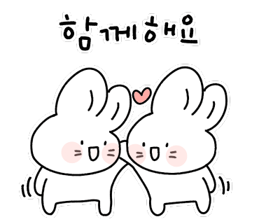 동행인력개발 이미지