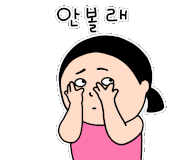 현대모터스정비 이미지